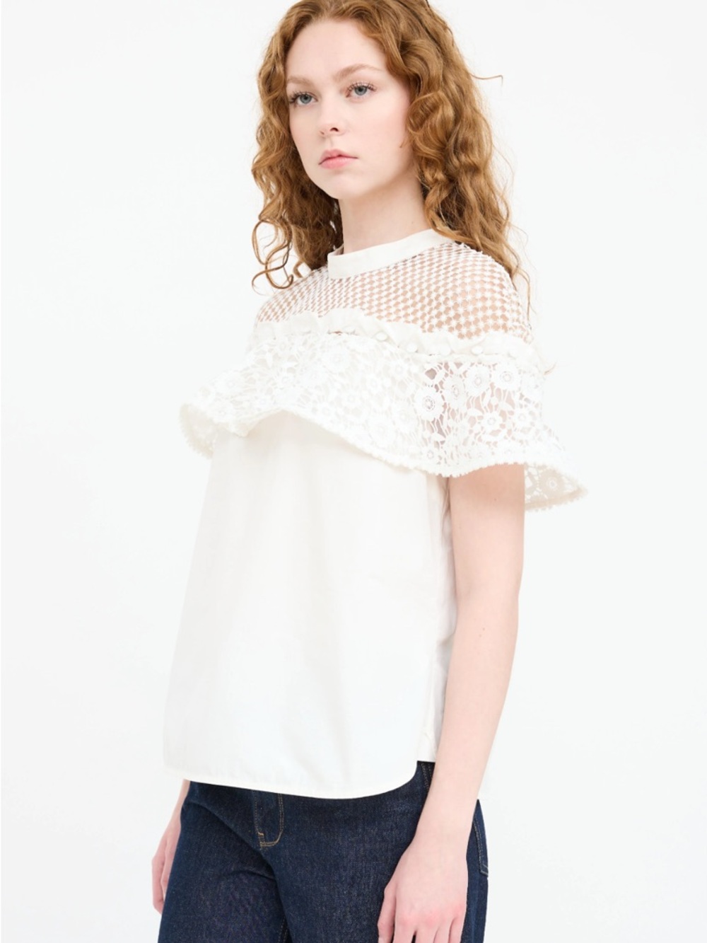 Self Portrait Ruffle Lace Top - Picture 3 of 12